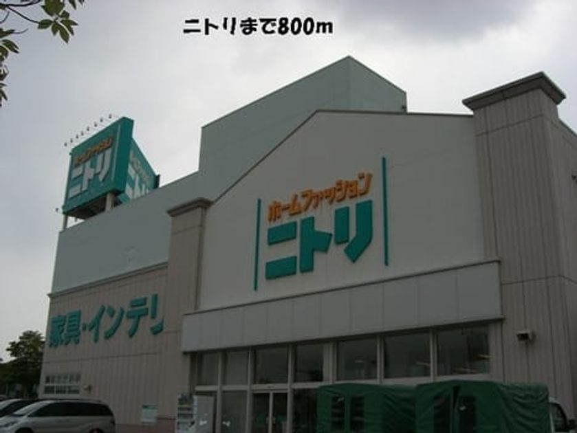 Naikan15 20131227000000 945x630