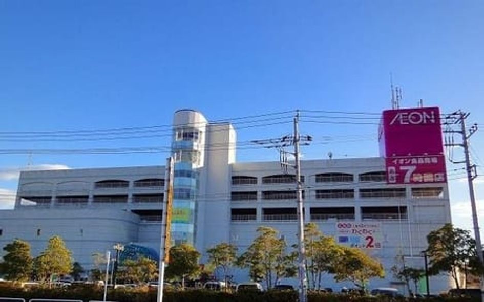 Naikan18 20230529000000 945x630