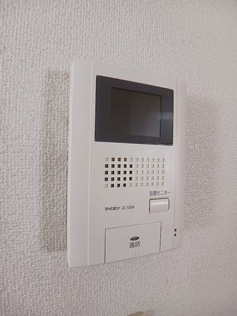 Naikan12 20261014000000 945x630