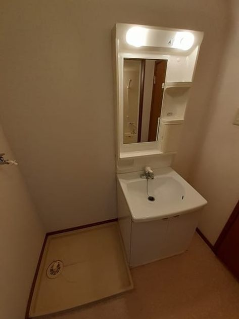 Naikan4 20240826000000 945x630