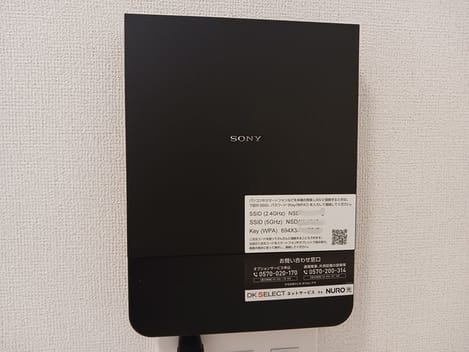 Naikan10 20241122000000
