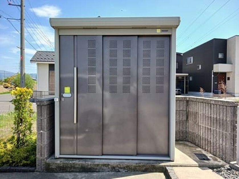 Naikan11 20260918000000 945x630