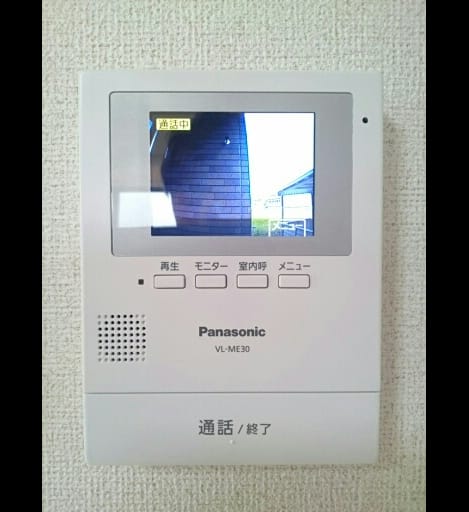 Naikan9 20201023000000