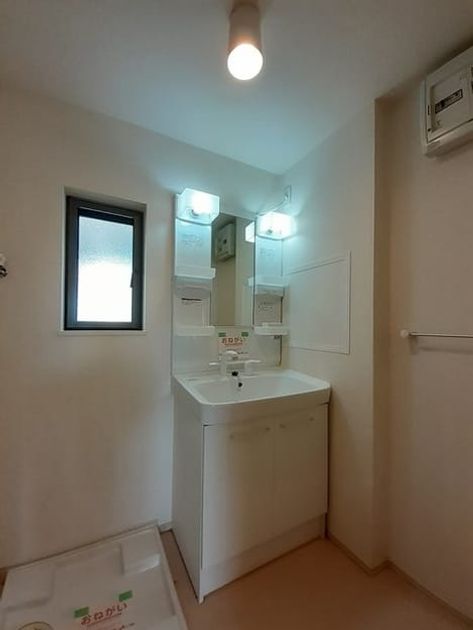 Naikan8 20231213000000 945x630