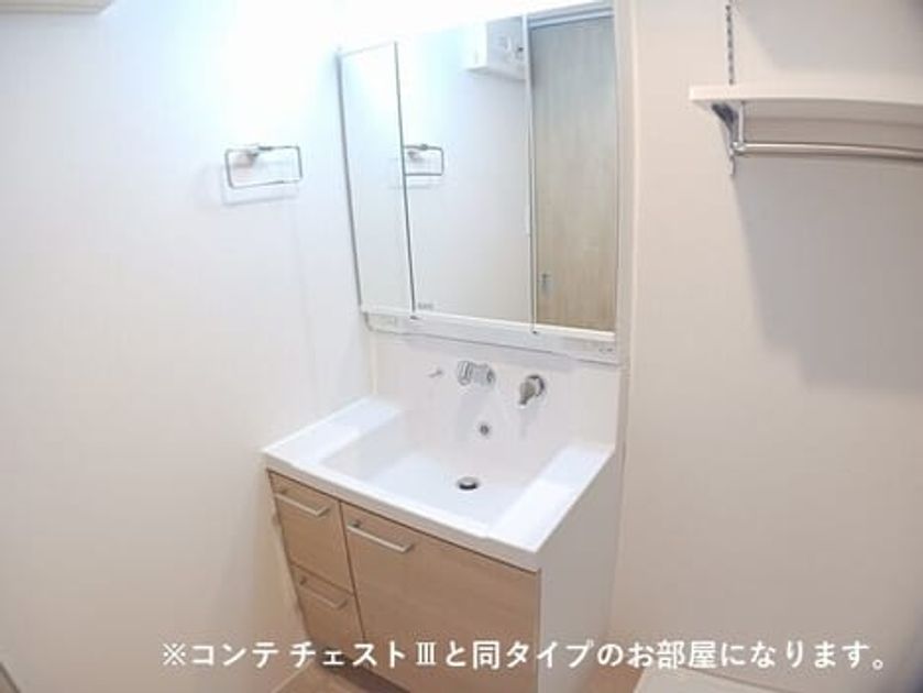 Naikan4 20260930000000 945x630