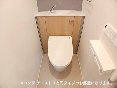 Naikan5 20260930000000