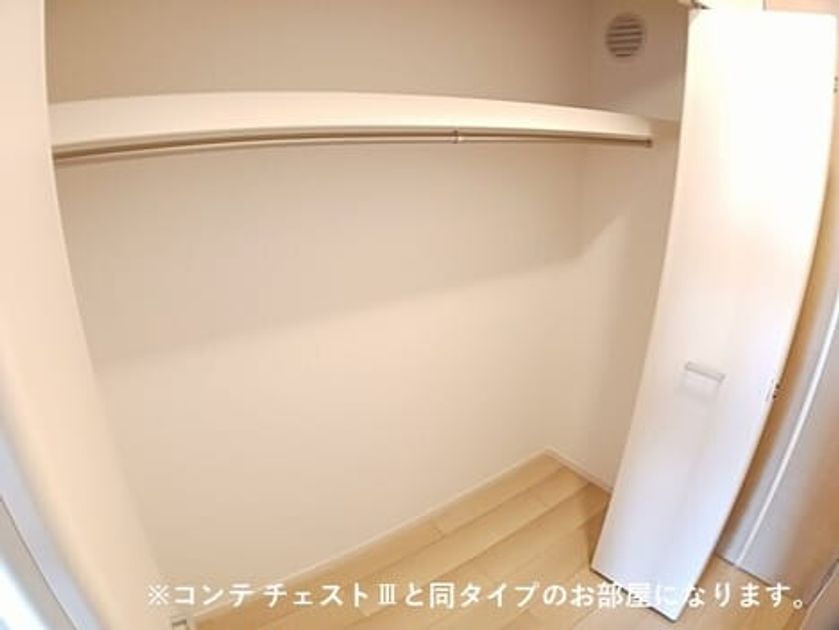 Naikan7 20260930000000 945x630
