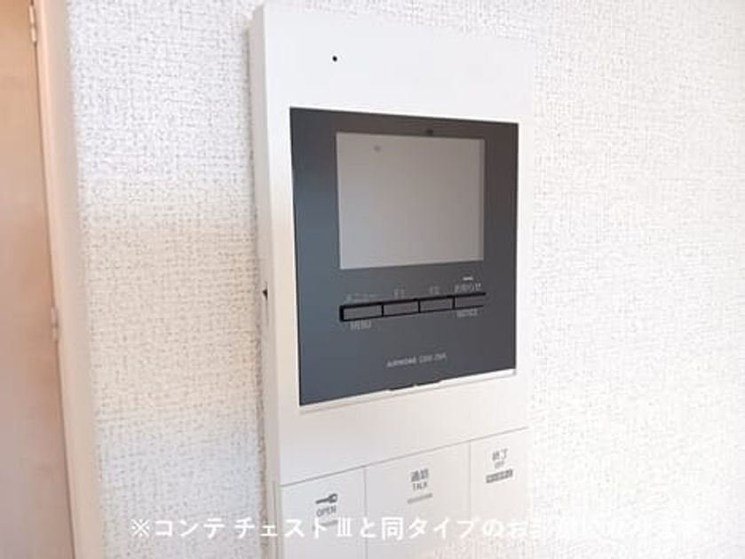 Naikan9 20260930000000 945x630