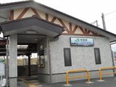 Naikan2 20231027000000 168x168