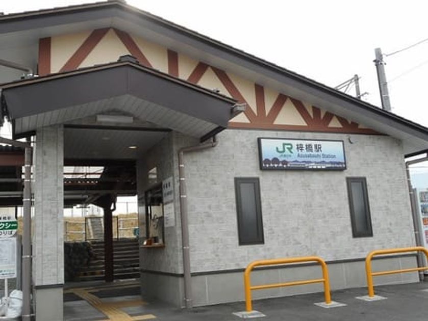 Naikan2 20231027000000 945x630