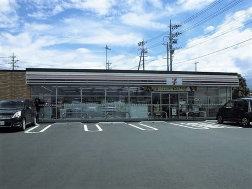 Naikan3 20231027000000 945x630