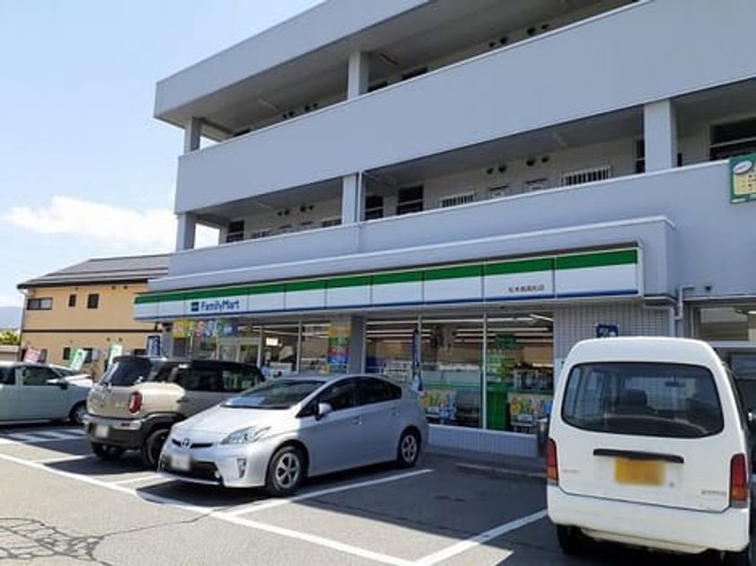 Naikan4 20231027000000 945x630