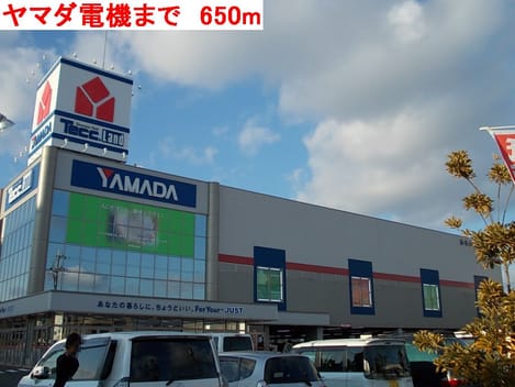 Naikan13 20150110000000