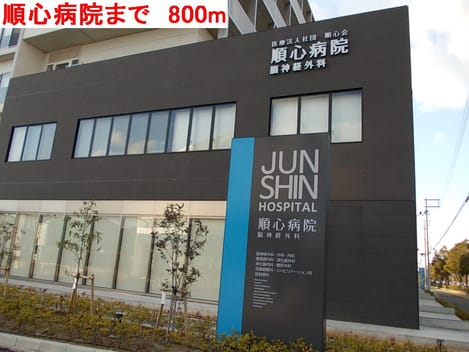 Naikan17 20140415000000