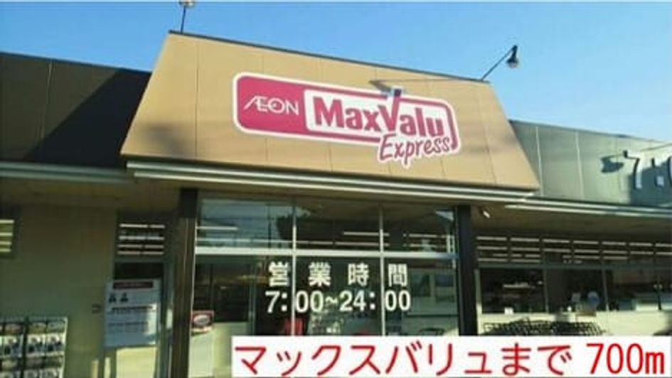 Naikan18 20150910000000 945x630
