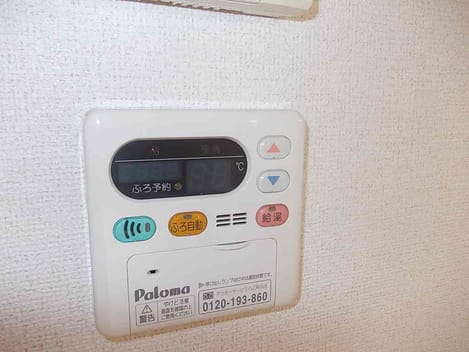 Naikan8 20140611000000