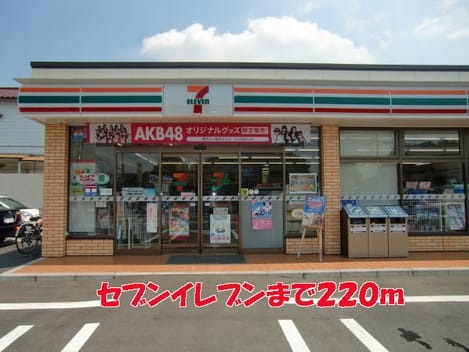 Naikan14 20201023000000