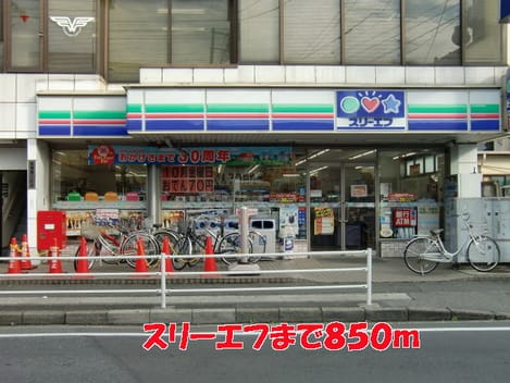 Naikan15 20201023000000