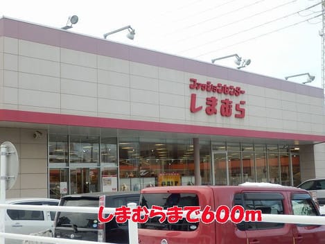 Naikan18 20201023000000