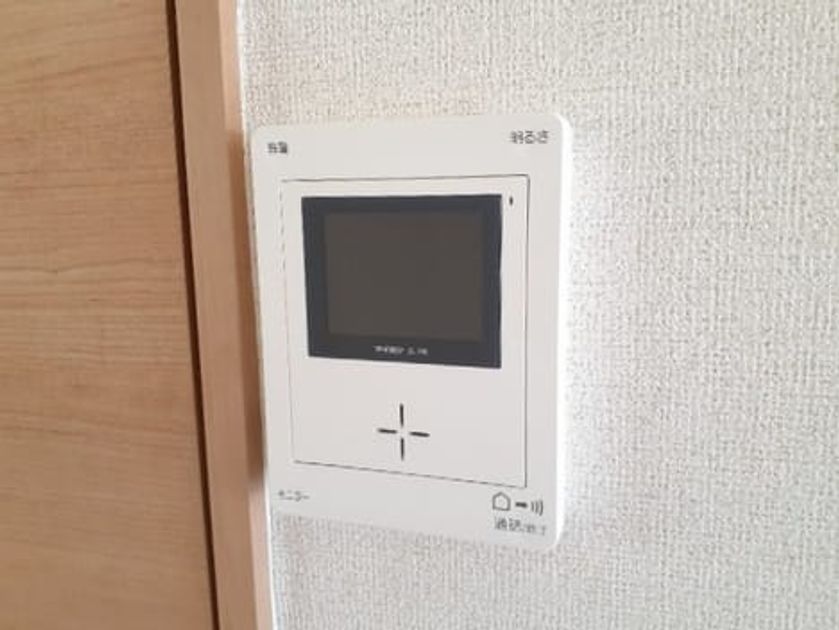 Naikan11 20241209000000 945x630