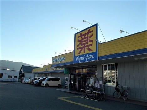 Naikan16 20211209000000