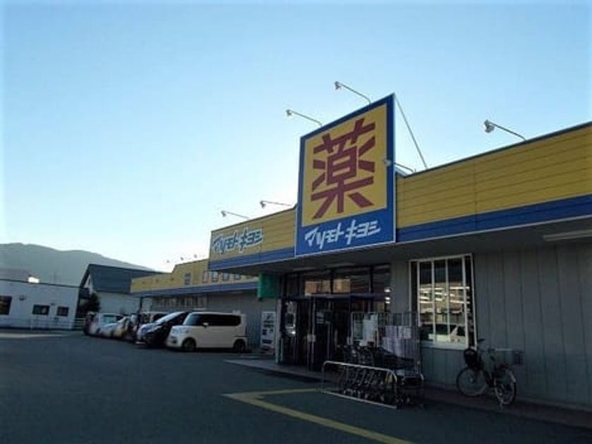 Naikan16 20211209000000 945x630