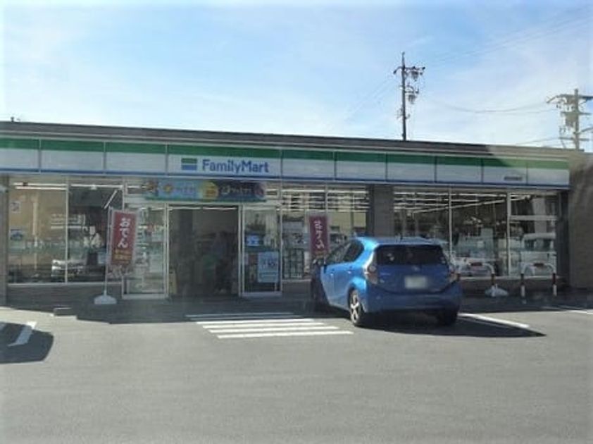 Naikan18 20211209000000 945x630