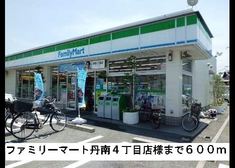 Naikan13 20171221000000