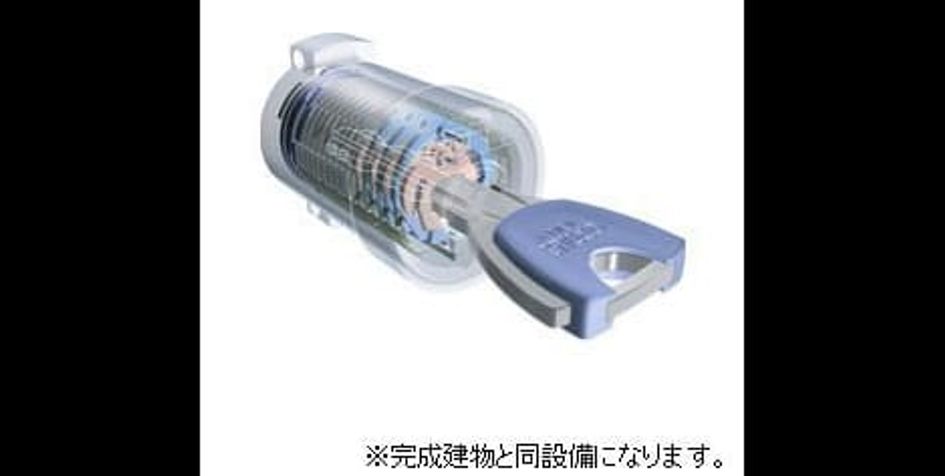 Naikan10 20250409000000 945x630