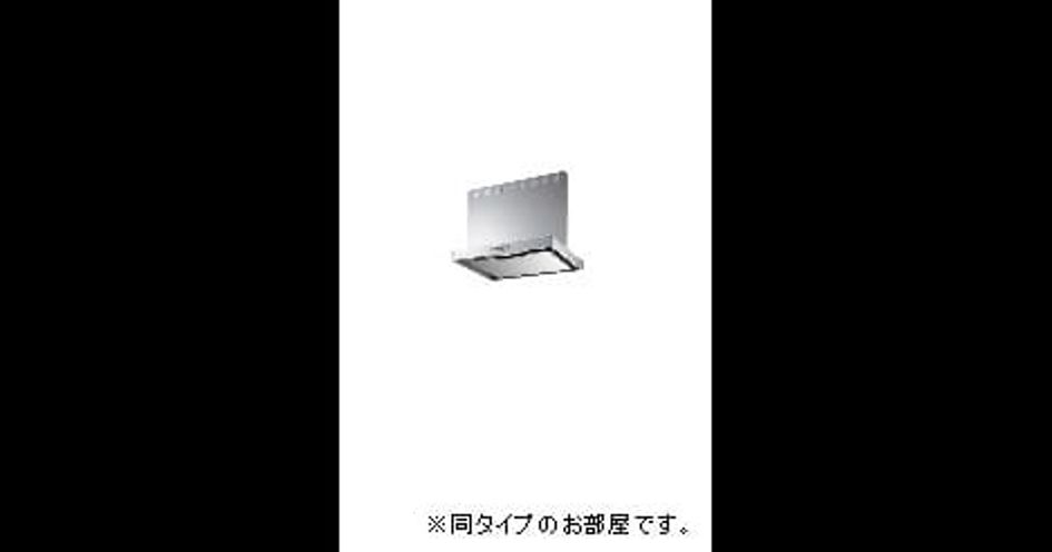 Naikan7 20250409000000 945x630