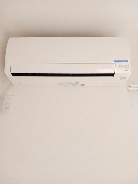 Naikan8 20250116000000 945x630