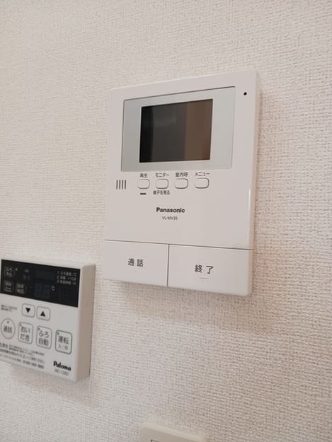 Naikan9 20250116000000