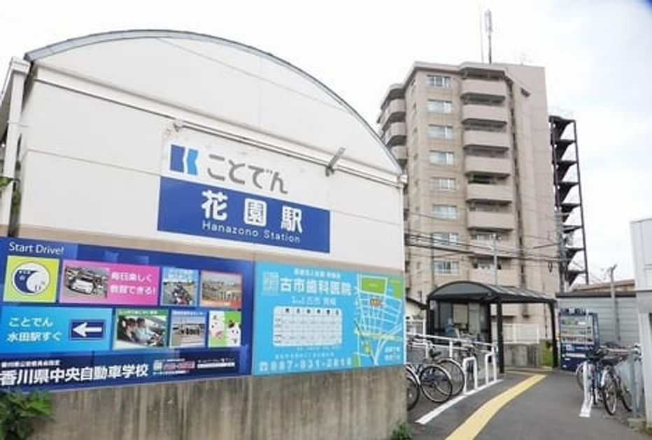 Naikan16 20210527000000 945x630
