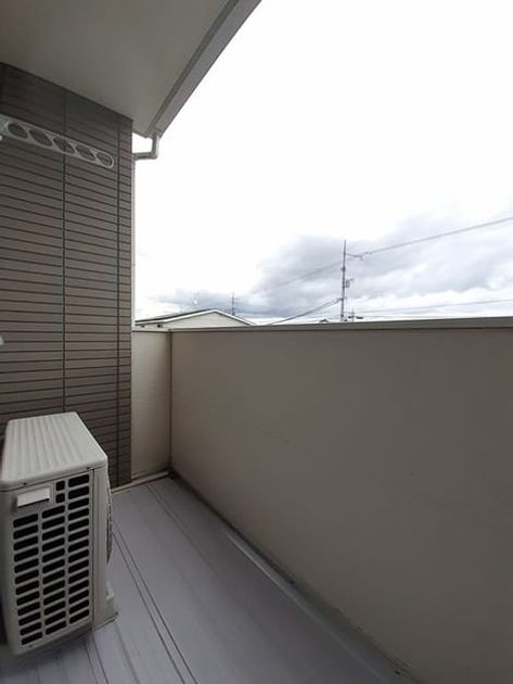 Naikan10 20240222000000 945x630