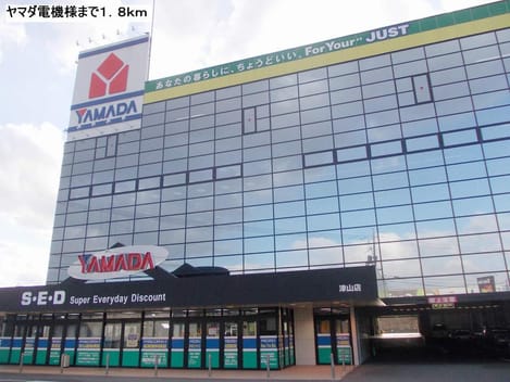 Naikan16 20140214000000