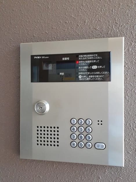 Naikan10 20220224000000