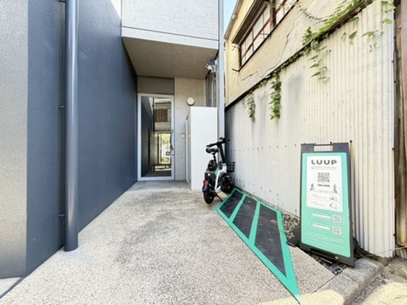 Naikan13 20251023145612 945x630