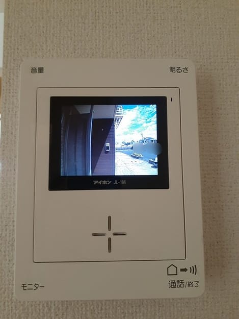 Naikan12 20210826000000