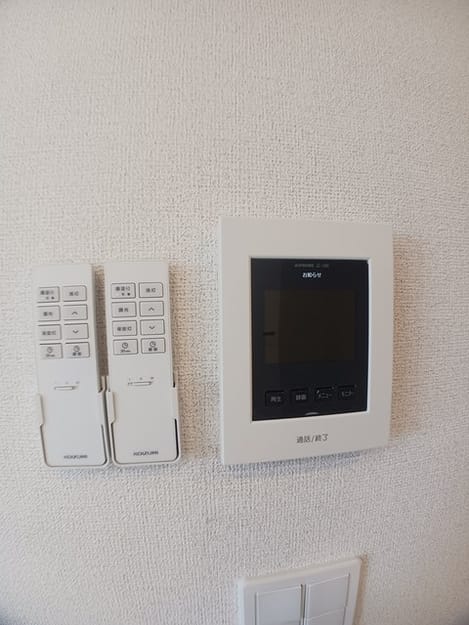 Naikan8 20241004000000