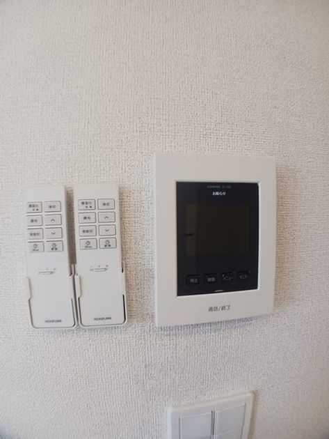 Naikan8 20241004000000 945x630