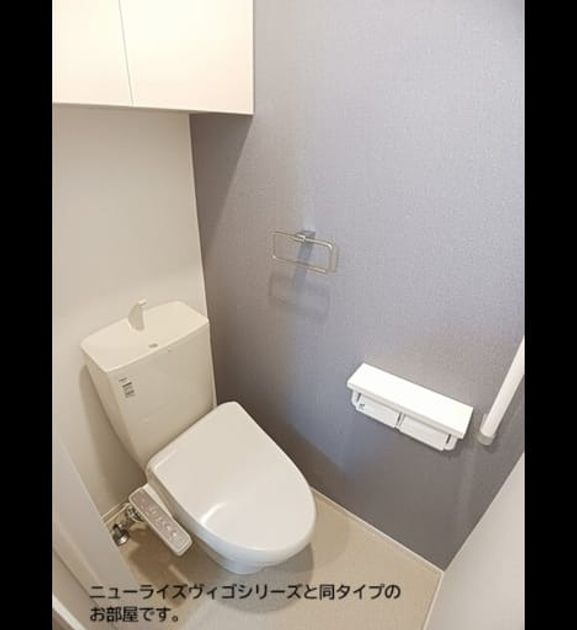 Naikan4 20261015000000 945x630