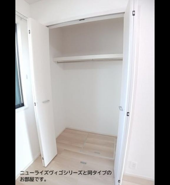 Naikan6 20261015000000 945x630