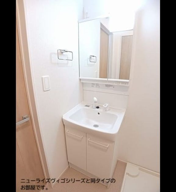 Naikan9 20261015000000 945x630