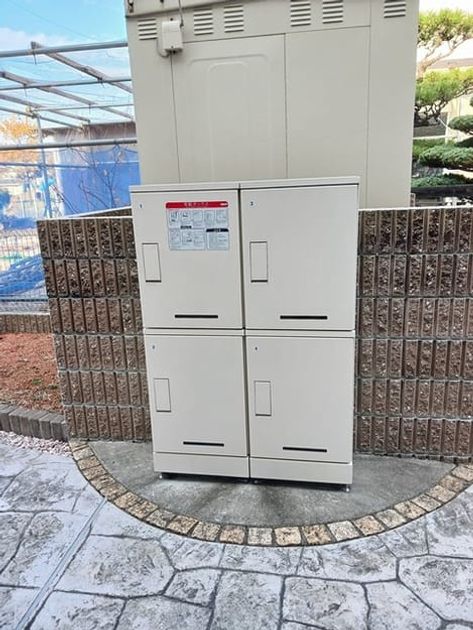 Naikan9 20241203000000 945x630