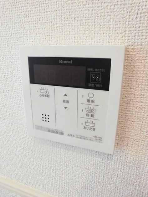 Naikan11 20201125000000 945x630
