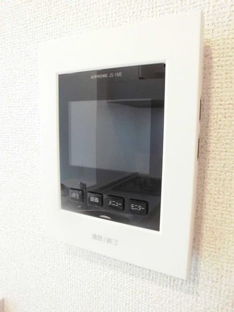 Naikan8 20201125000000 945x630