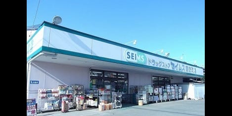 Naikan18 20200803000000