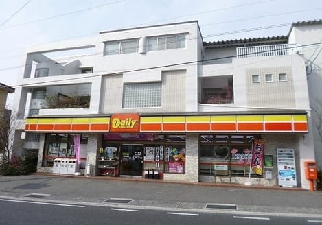 Naikan15 20230310000000