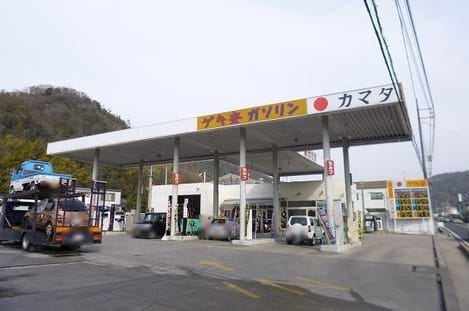 Naikan16 20230310000000