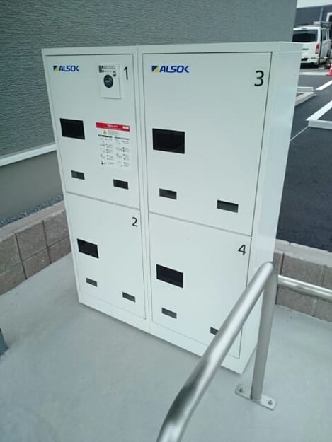 Naikan10 20200827000000